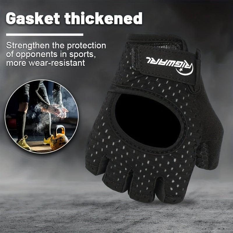 Anti-Slip Half-Finger Gym Gloves