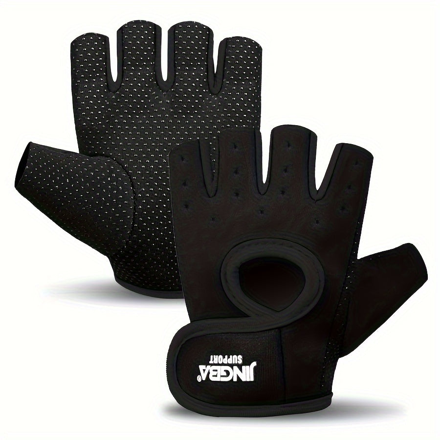 Breathable Sports Gloves with Silicone Non-Slip Palm