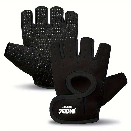 Breathable Sports Gloves with Silicone Non-Slip Palm