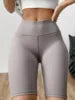 High Waist Seamless Biker Shorts