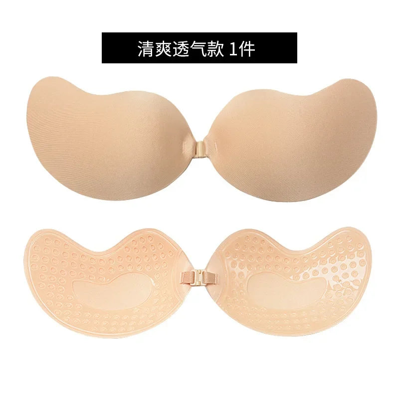 Invisible Push Up Bra