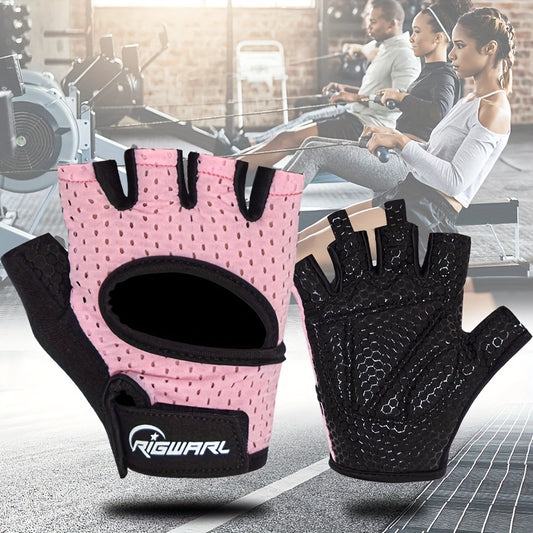 Anti-Slip Half-Finger Gym Gloves