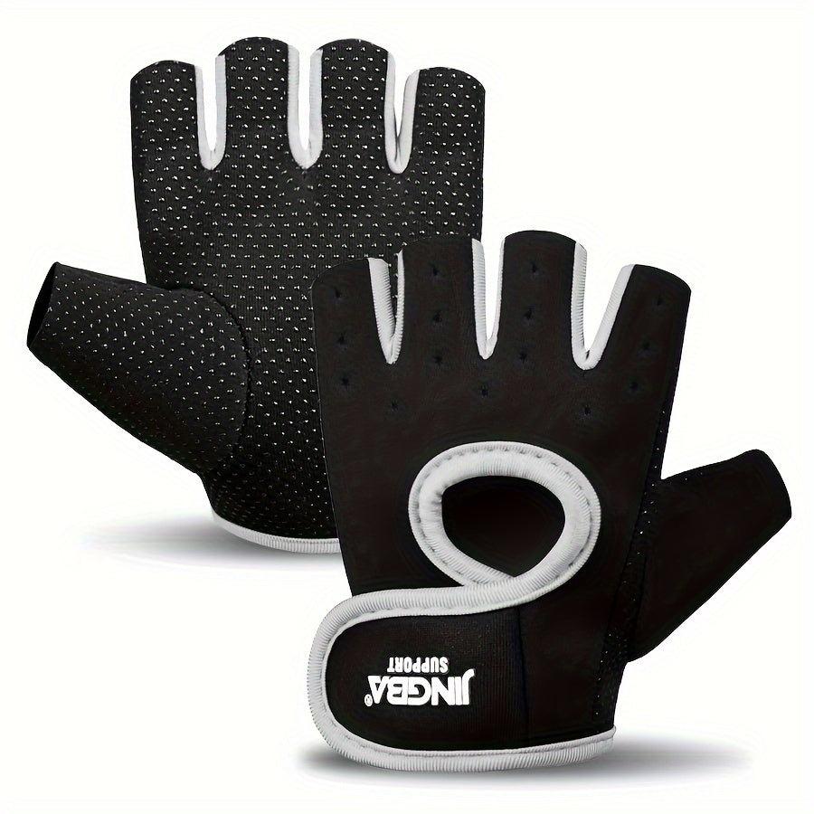 Breathable Sports Gloves with Silicone Non-Slip Palm