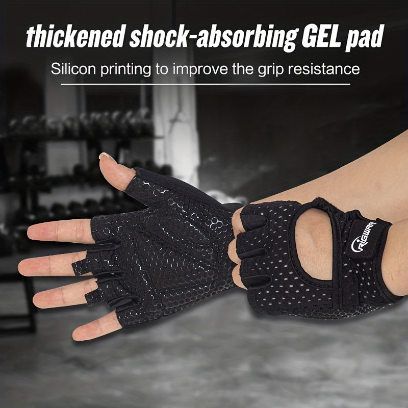 Anti-Slip Half-Finger Gym Gloves
