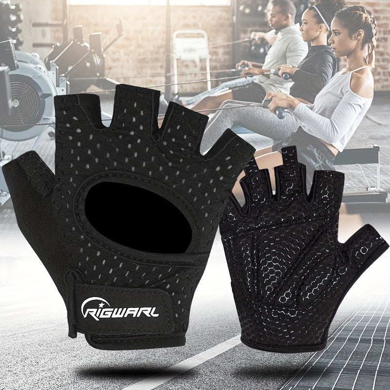 Anti-Slip Half-Finger Gym Gloves