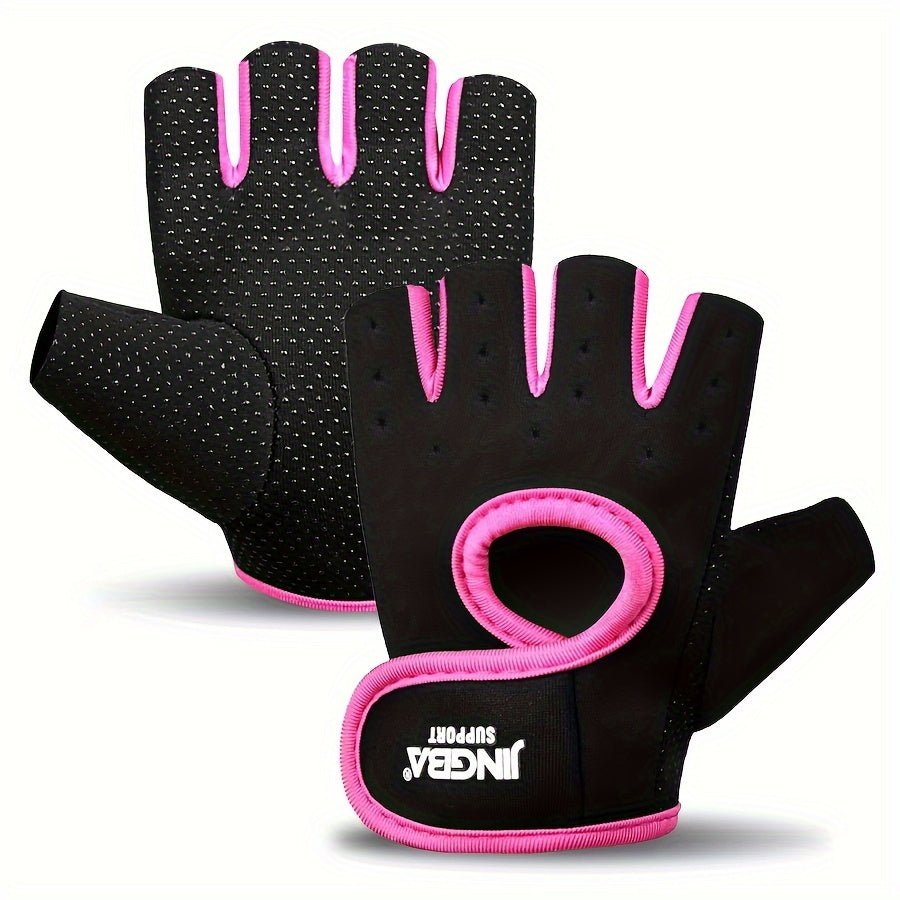 Breathable Sports Gloves with Silicone Non-Slip Palm